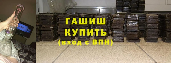 прущая мука Верхний Тагил